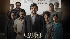 Court Movie reviews